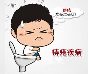 南寧哪家醫(yī)院做痔瘡手術好