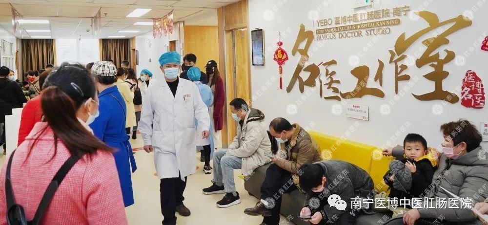 南寧醫(yī)博13周年慶&ldquo;胃腸養(yǎng)護(hù)中心&rdquo;暨&ldquo;博士工作站&rdquo;揭牌儀式圓滿(mǎn)成功