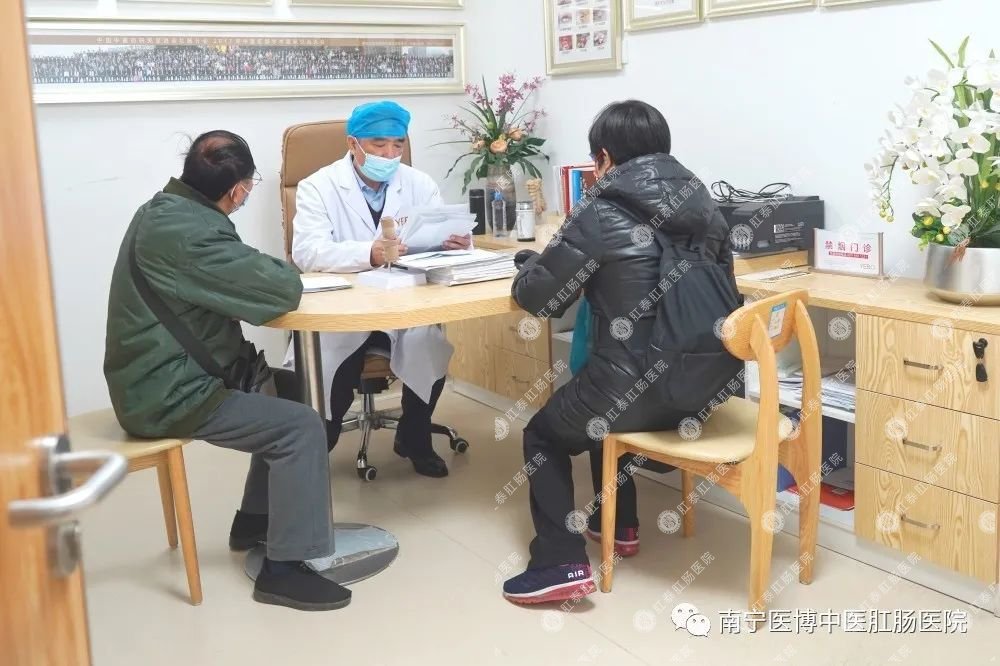 南寧醫(yī)博13周年慶&ldquo;胃腸養(yǎng)護(hù)中心&rdquo;暨&ldquo;博士工作站&rdquo;揭牌儀式圓滿(mǎn)成功